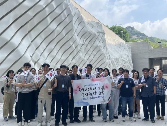 경기도인재개발원, 광복 80주년 기념 항일역사현장 교육 실시