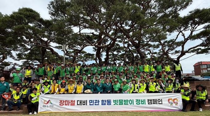 서령상가, 번화로 일원 등에서 19일 진행된 민관 합동 빗물받이 정비