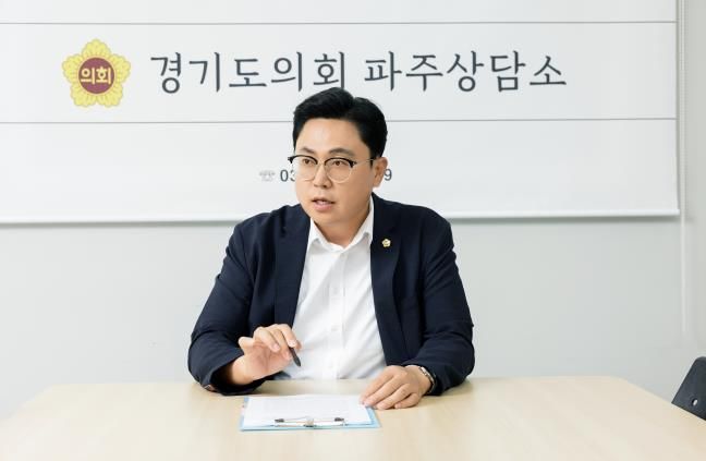 경기도의회 이용욱 의원, '경기도 통큰 세일'로 골목경제 살리기 총력 예고