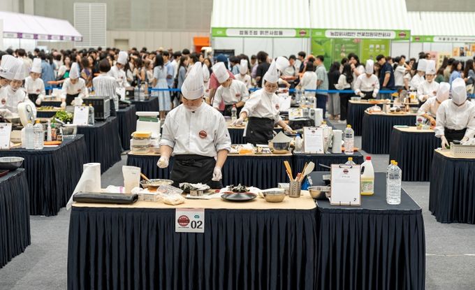 제2회 전국 김밥 경연대회