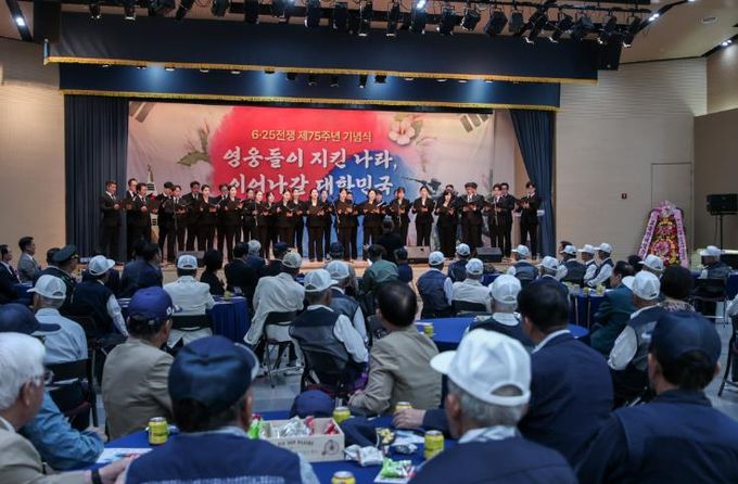 당진시, 6·25전쟁 제75주년 기념식 개최