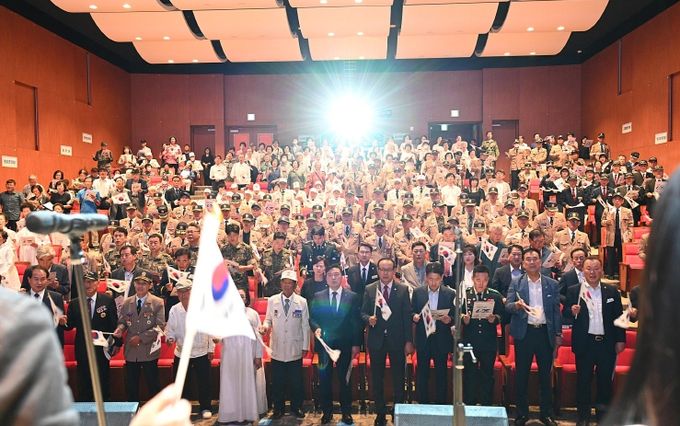 6.25전쟁 기념식