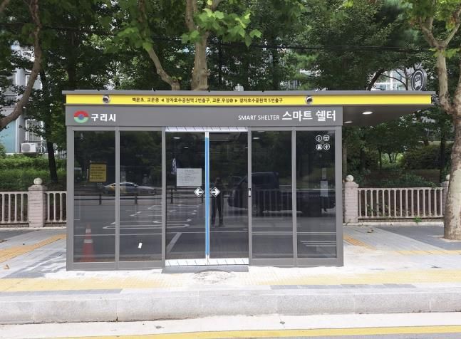장자호수공원역2번출구 주변에 설치된 스마트 버스정류장 현장사진