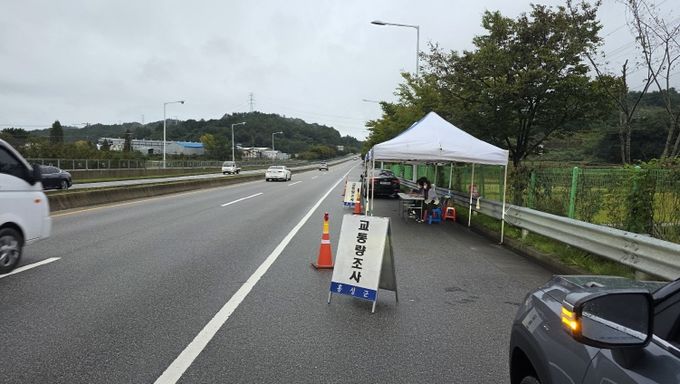 교통량 조사 사진_지방도602호