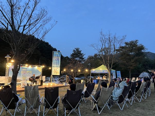 호수문화관광권 <레저하고 캠핑가자 IN 홍천> 행사사진