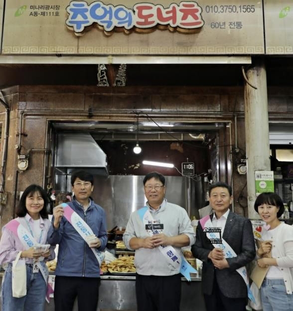 수원시 팔달구, 전통시장 이용 인증 챌린지 전개