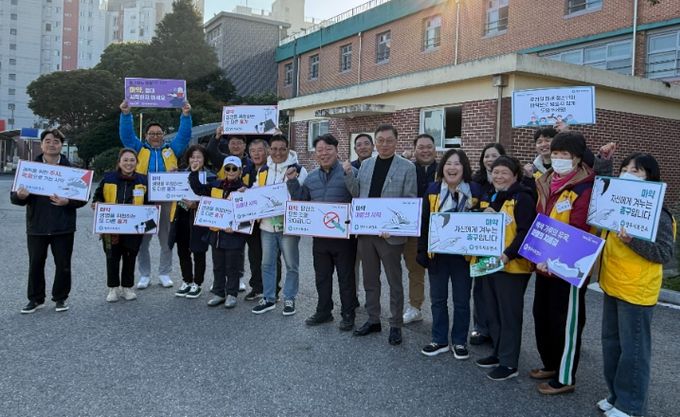 양주시 광적면 주민자치회, 청소년 대상 마약 예방 캠페인 실시