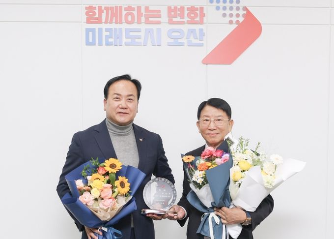 오산시, 표상옥 전 화성오산재향군인회장 ‘1일 명예시장’ 위촉