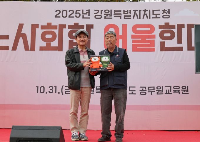 김동명 한국노총위원장 면담