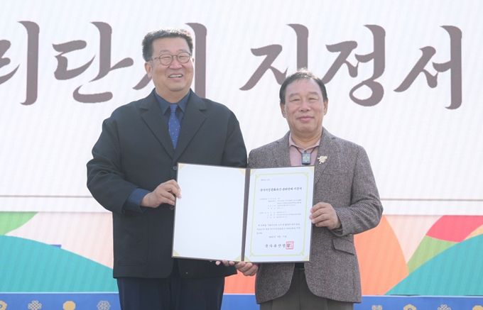 한솔동 고분군 국가사적, 열린 역사문화 공간으로