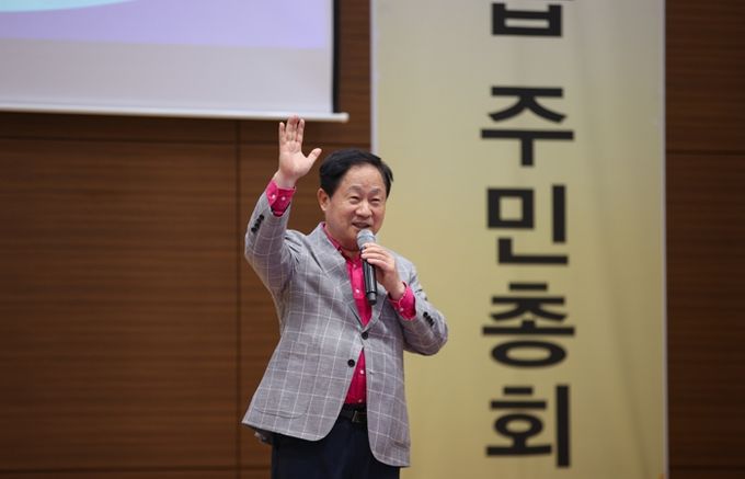 주민이 직접 마을을 결정하다…‘제2회 퇴계원읍 주민총회’ 열려