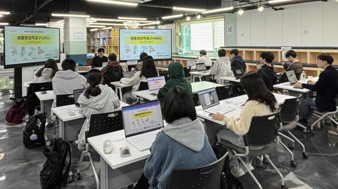 미과원 공유학교 활동 사진