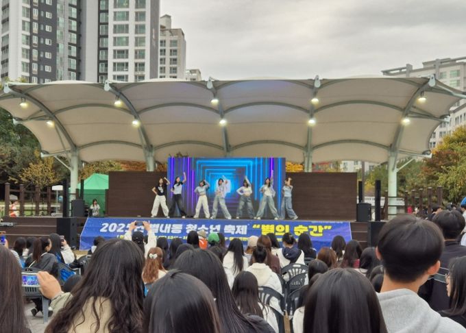 남양주시 별내동, 2025 청소년 축제 “별의 순간” 꿈과 열정으로 빛나다