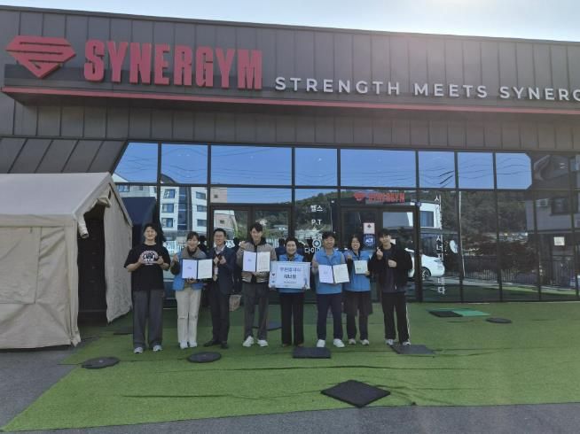 협약식 기념촬영 모습