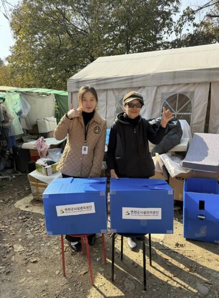 연천군시설관리공단, 한탄강관광지 버려지는 신문지 유기동물 보호소에 기부
