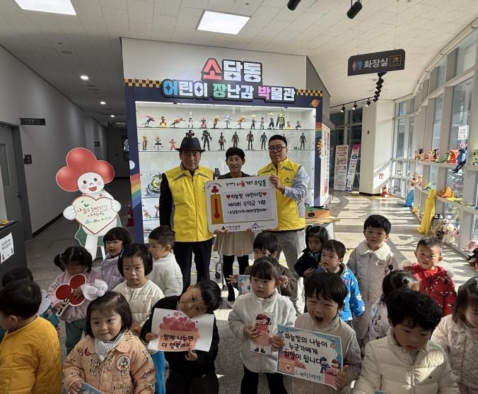 세종시 하늘빛어린이집, 사랑의 바자회 수익 전액 기부