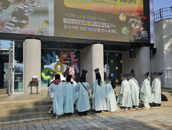 아산시가 이순신관광체험센터 여해나루와 현충사에서 ‘이순신 역사탐정단’을 시범 운영하고 있다.