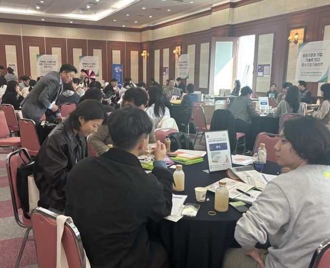 행사 참여 사진