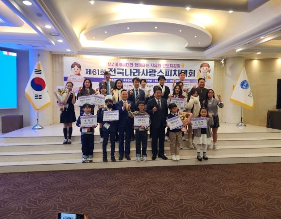 지역산업 맞춤형 교과서 개발 및 학교 현장 적용