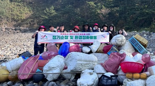 서산시, 특정도서 흑어도 정기순찰 및 환경정화 활동