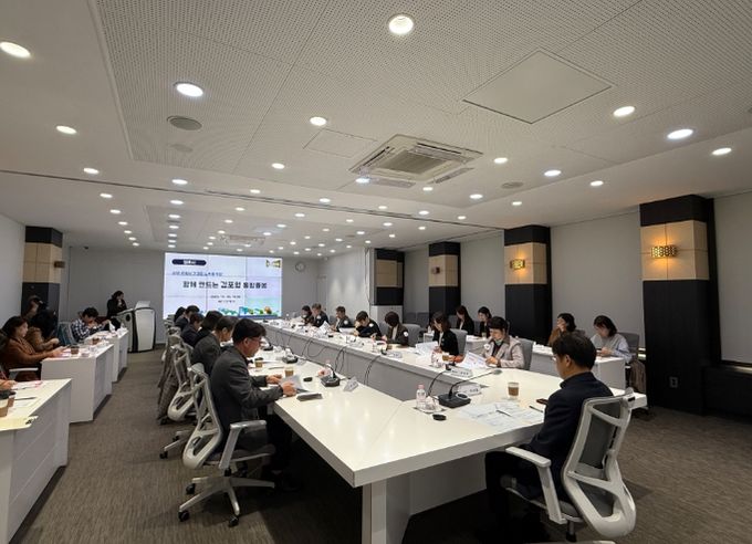 김포시, 통합돌봄 본격 시행 앞두고 부서장 간담회 개최