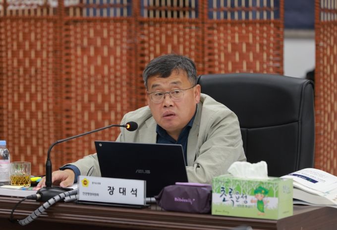 경기도의회 장대석 의원