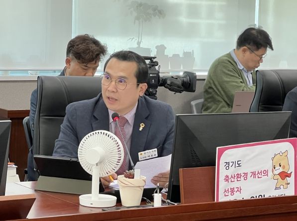 이오수 경기도의원