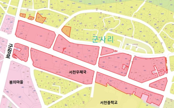 제1호 ‘서천읍 군사리 골목형상점가’ 지정