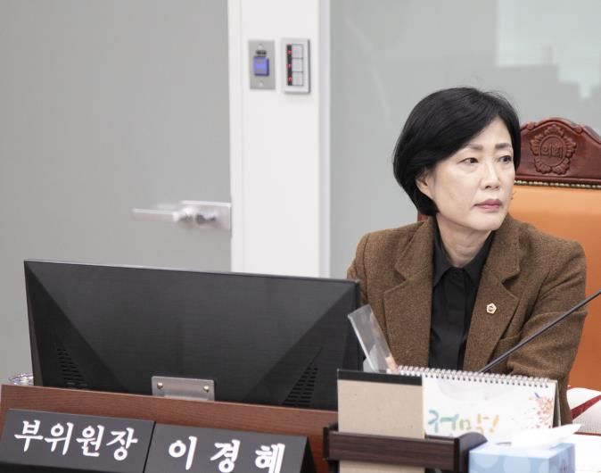 경기도의회 이경혜 의원, 도의회의 정당한 요구 외면은 명백한 의회 무시 행정