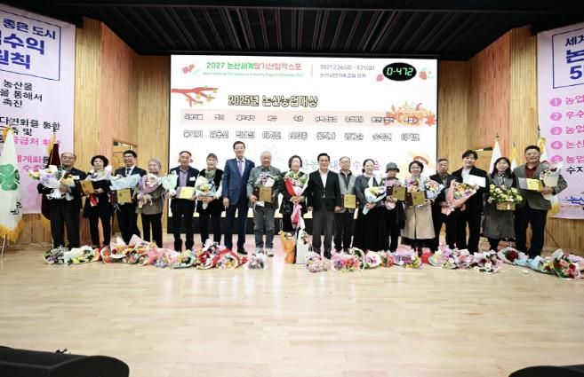 수상자 단체사진