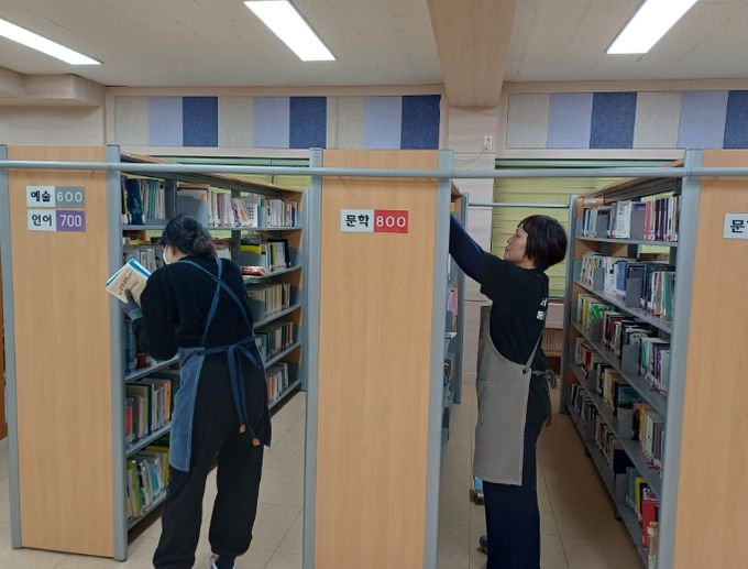 해미중학교 도서실 정리지원 실시