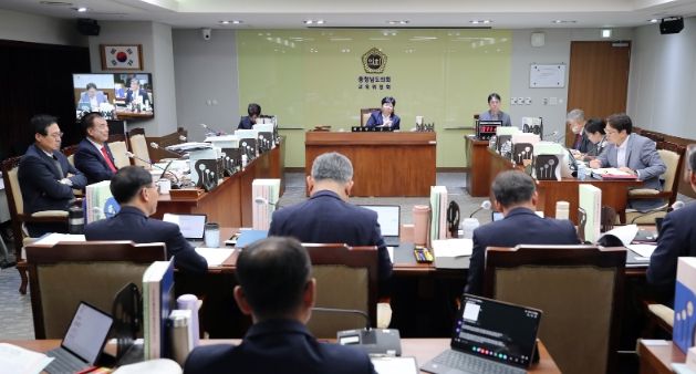 충청남도의회 교육위원회