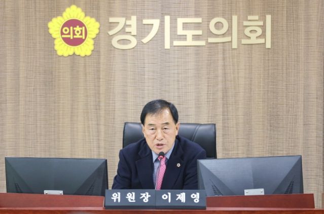 이제영 위원장(국민의힘, 성남8)