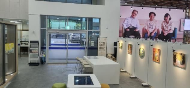 ‘시선 너머의 이야기’ 전시 현장 사진