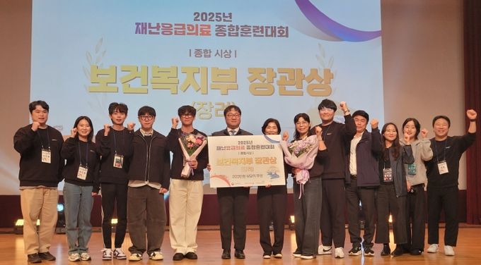 보건복지부 주최 전국대회서 15개 시도 중 종합 3위