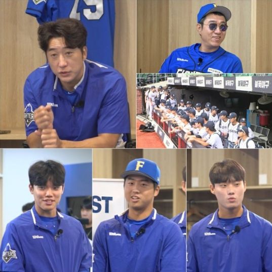 사진 제공 : 스튜디오C1 <불꽃야구>