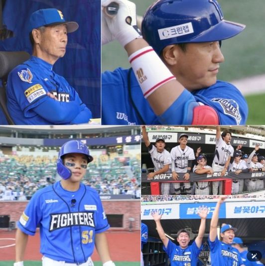 사진 제공 : 스튜디오C1 <불꽃야구>