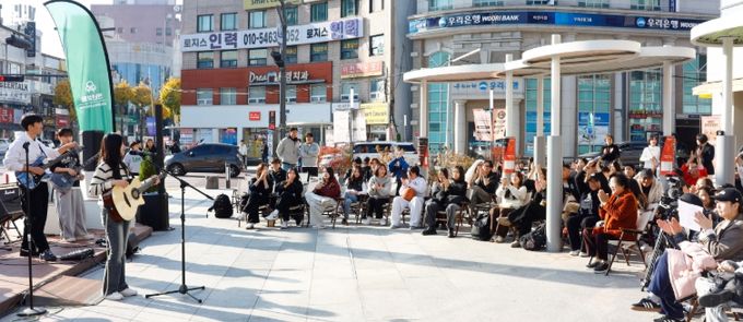 이천시 분수대오거리서 ‘수험생 응원 버스킹’ 열려