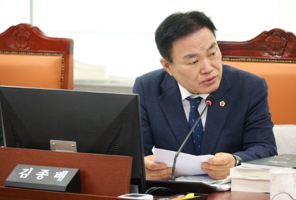 경기도의회 김종배 의원