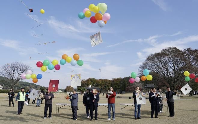 지난해 11월 23일 해미읍성에서 열린 제8회 서산해미읍성 연날리기 대회