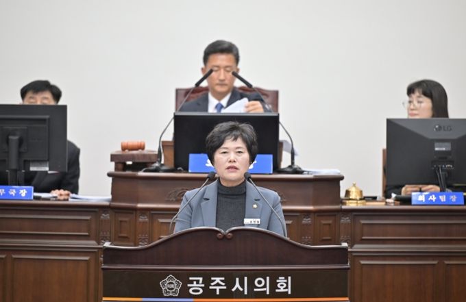 공주시의회 송영월 의원