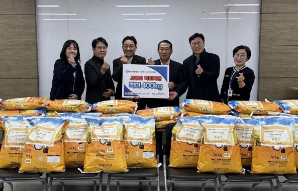 오산남부종합사회복지관, 원익IPS 협력사 일동으로부터 백미 400kg 기탁 받아
