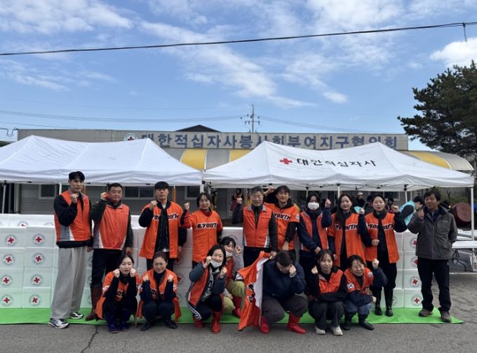 부여군시설관리공단 사랑의 김장 나눔 행사