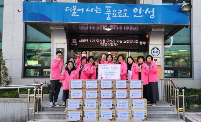 안성시 대덕면 지역사회보장협의체 특화사업 '건강한 밀키트 꾸러미 지원'