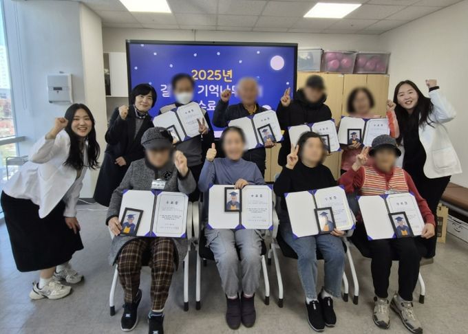 갈매쉼터 수료식