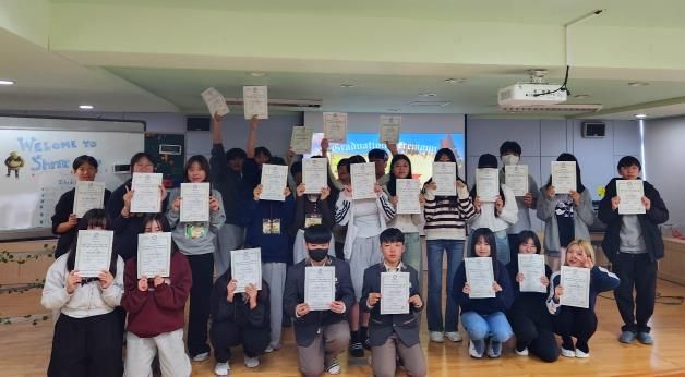 당진교육지원청 외국어교육센터, 영어 자신감 쑥쑥 ‘중등 영어 3일 글로벌캠프’ 성료