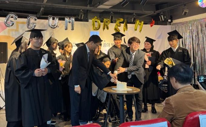 천안시학교밖청소년지원센터는 지난 22일 학교 밖 청소년 자립데이 ‘함께 있다, 꿈을 잇다’를 성황리에 개최했다.