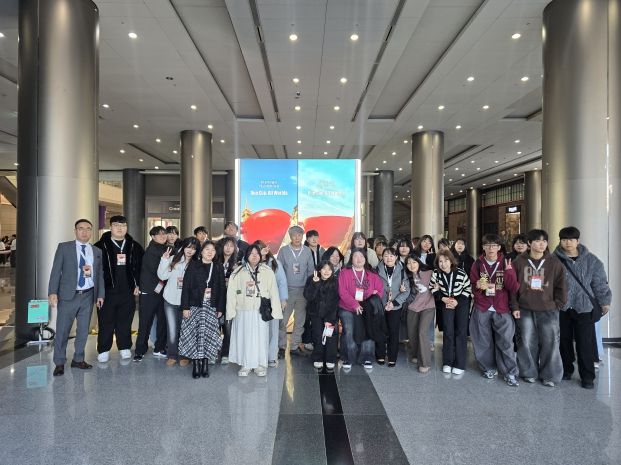 텔조리제빵학과 교외 교육
