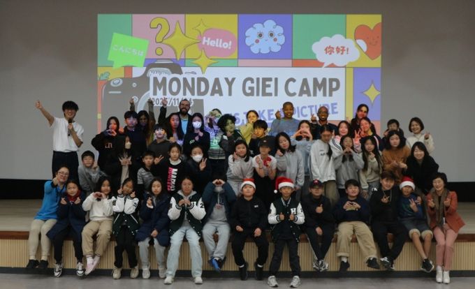 강원국제교육원, ‘2025 지역과 함께하는 외국어 회화 수업’ 종강식 개최