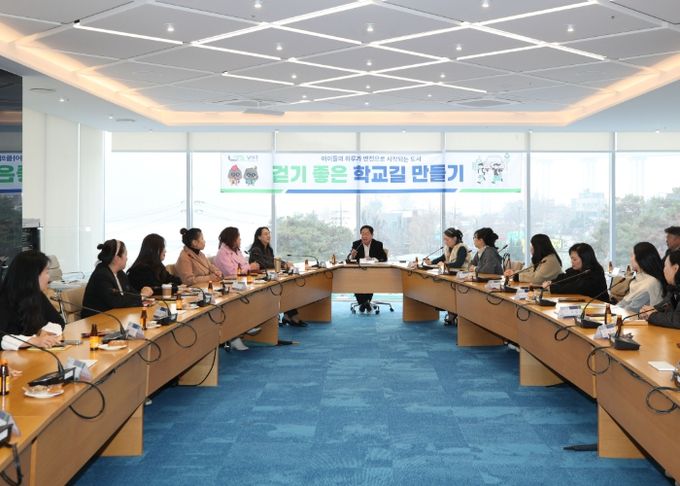 아이들의 안전한 등굣길, 학부모와 함께 만든다…남양주시, ‘걷기 좋은 학교길’ 조성